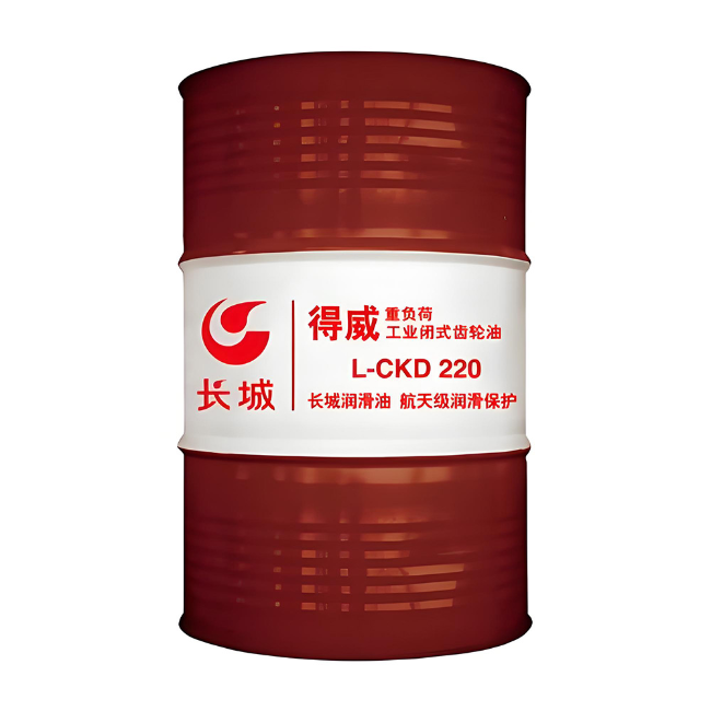 拉萨长城得威工业闭式齿轮油CKD